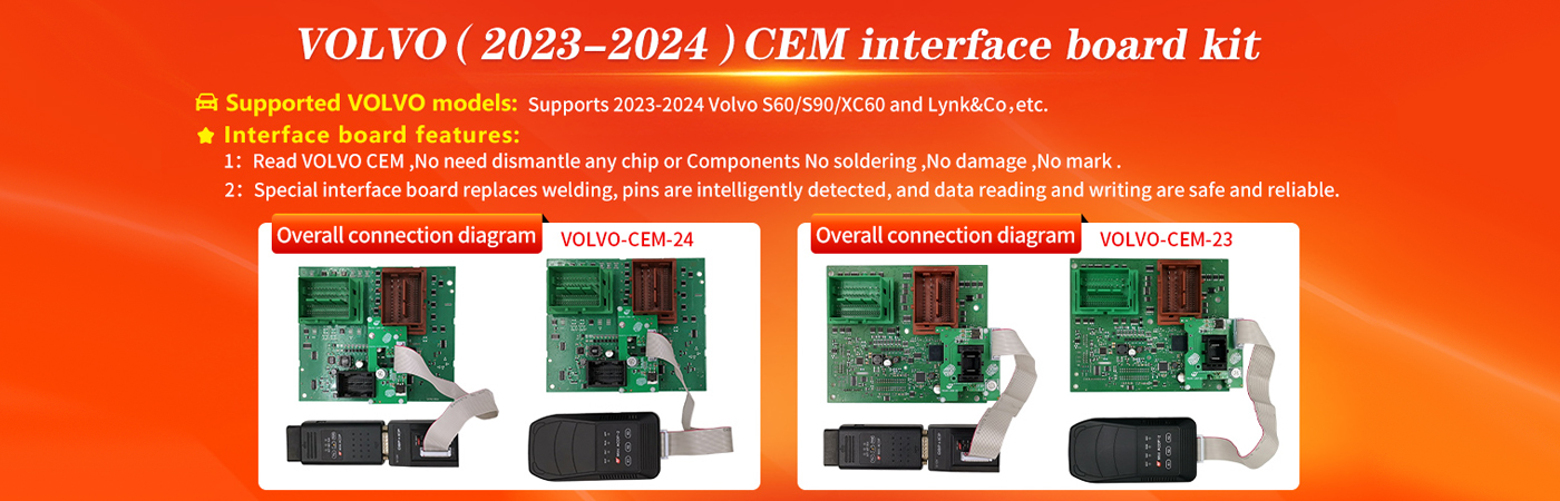 volvo 2023-2024 cem interface board